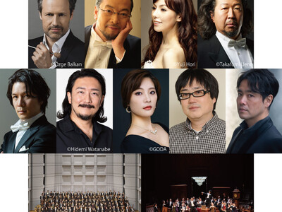 Bunkamuraしばらくさようなら特別公演として、高砂熱学 Presents J.シュトラウスII：喜...