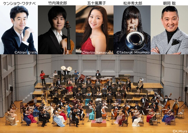 Bunkamuraオーチャードホール休館直前のファイナル公演『東京フィルハーモニー交響楽団 ニューイヤーコンサート2027』開催決定！