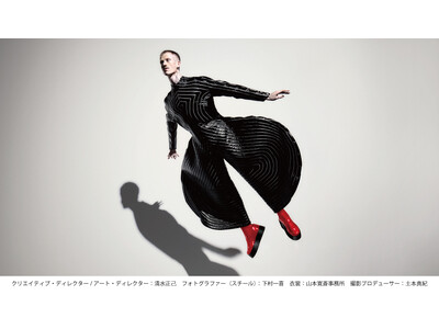 David Bowieが、ダンスになる　Bunkamura×サドラーズ・ウェルズが仕掛ける最大級の国際共同制作、世界ツアーへ！