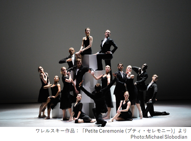 FN K-BALLET̐VȌ(=Opto)BK-BALLET Opto (Ivg) ABunkamuraƂ̃R{[VłɎnB