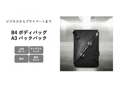 川崎章久とG.sakaiのコラボ 川崎スペシャルフォールディングナイフ-