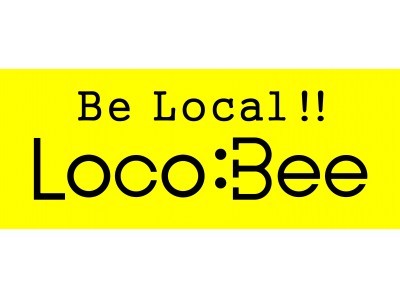 ベトナム人向けWEBメディア「LocoBee」インバウンド・観光ビジネス総合展２０１８出展のご案内