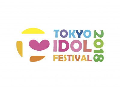 『TOKYO IDOL FESTIVAL 2018（TIF2018）』8月4日(土)に「ふわふわ」、8月5日(日)に「原駅ステージA」「原宿駅前パーティーズNEXT」 の初出演が決定！！