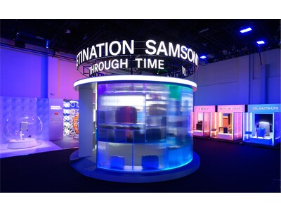 サムソナイトの豊かな歴史とイノベーションを探求する旅のエキシビション