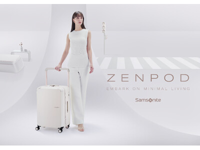 ミニマルを極めたワイドハンドルのトラベルコレクション「ZENPOD」が発売。