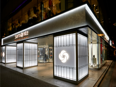 サムソナイト・ブラックレーベルが東京・銀座にアジア最大の旗艦店をオープン