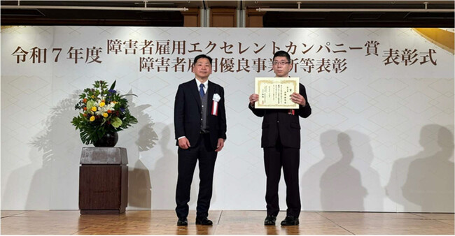 リクルートスタッフィング社員、優秀勤労障害者として「独立行政法人高齢・障害・求職者雇用支援機構理事長努力賞」を受賞