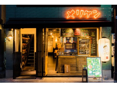 2018年10月29日（月）名古屋市栄に年中生牡蠣が楽しめる「メリケンサカナ栄店」オープン