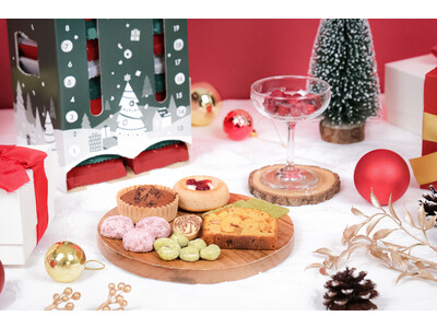 【スナックミーのクリスマス】24種類の心躍る特製ホリデーおやつを詰め込んだXmasカウントダウンカレンダー2023をオンラインストアで数量限定で販売開始