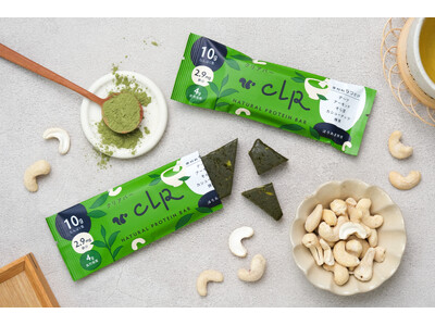 【新フレーバー発売】累計30万本超のプロテインバー『CLR BAR(クリアバー)』に、抹茶フレーバーが新登場