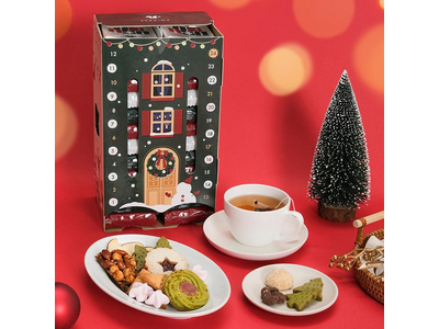 心躍るクリスマスまでの24日間をおやつと共に。『Xmasカウントダウンカレンダー2025』をスナックミーオンラインストアで期間限定発売