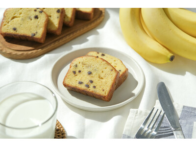 【朝が好きになるスイーツ】完熟バナナジャムが香る『朝カフェ気分のチョコバナナパウンド』をスナックミーオンラインストアで期間限定発売