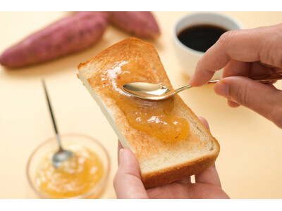 からだを内側からととのえる『からだ想いのまいにち整う芋バタージャム』をスナックミーオンラインストアで期間...