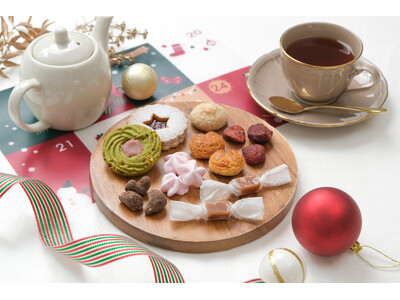 毎日1つずつ開けて楽しめるミニアドベントBOX『ホリデーウィーク カウントダウンBOX 2025』をスナ...