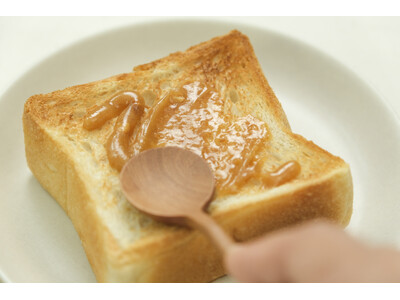 【国内流通約2％の希少な甘さ】ハンガリー産アカシア生はちみつで味わう『とろりと溶け合うピーナッツハニー』をスナックミーオンラインストアで期間限定発売