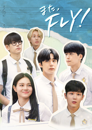 MONSTA X qEH剉h}w܂AFLYIxő2TԌYouTubeʐszMI