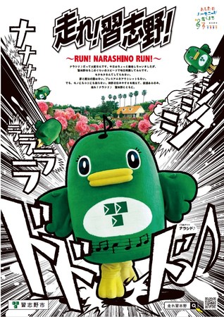 q {b从тRpNgVeBKu!?