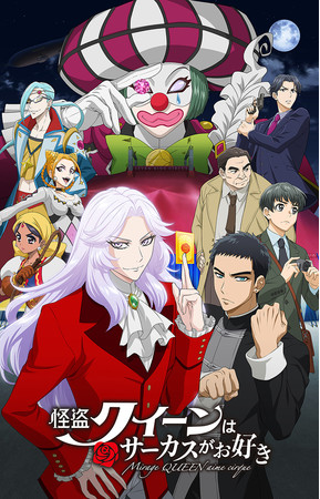 uɁv̖wNC[̓T[JXDxAjƂ617ɌJIǂĂX^bt̖ɂȂO!!