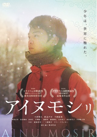 14΂̏NʂČ𐶂uACkvfobwACkV&#x31FC;xA615ijDVDfW^zMJnB