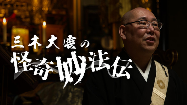 b́uk@vԑgTuXNŒI{eyzMTCgŉzMJn