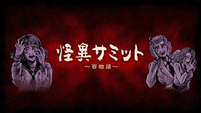 lCktŕ|X|bgIYouTube`lwكT~bgxɂČJINLiss{[CYjAԌmiiitVMjA[X[o