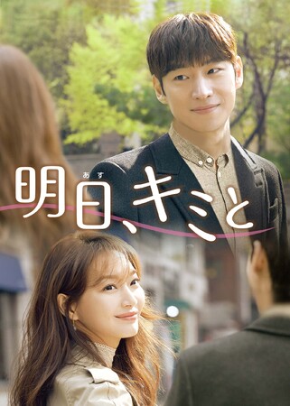 qbgh}wCX```xw̃u[Xx剉VE~i~CEWFt}eBbNt@^W[wAL~ƁxYouTubeɂđSbꋓJ剉2l̃C^r[fI