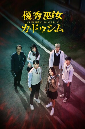 Golden Child ~ fromis_9 ~ PENTAGOo[wexAVˎqogW剉wDGޏ JEhDV`\ZS[XgoX^[Y`xDVD^JnI