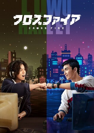 niEXO)~ E[ECA2LXg̋ŘbIeX|[c~h}wNXt@CAxYouTubeɂĊԌ1bJI