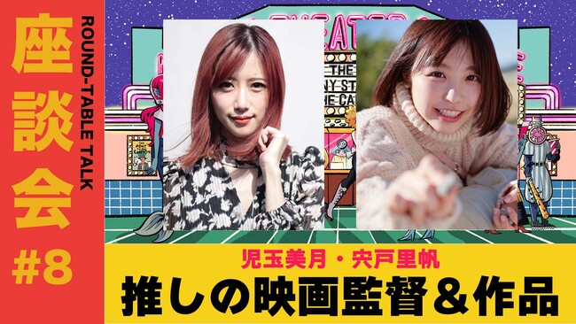 Βk!f]ƁEʔƁAq吶ZNV[DE˗̉fg[NYouTubezM!