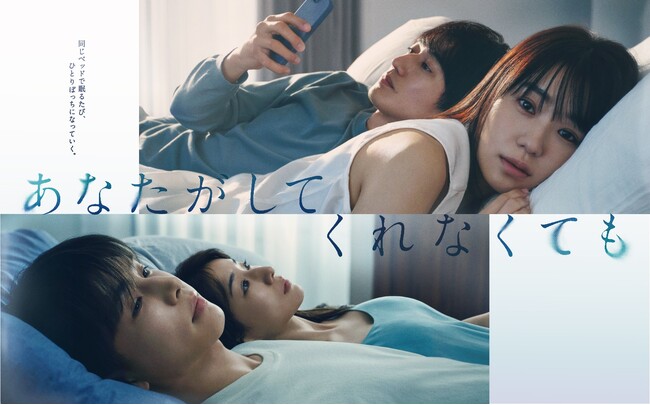 ޏ~iRlAcT~c݂Ȏvw̃^u[ɐ؂荞񂾋֒f̗h}uȂĂȂĂv Blu-ray&DVD BOXI