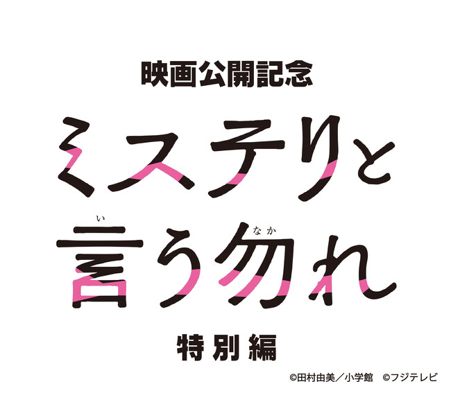 c剉̑qbgh}AĂIAhepisodePu[gŁ{VAw~Xeƌ܂ʕҁxBlu-ray BOXII
