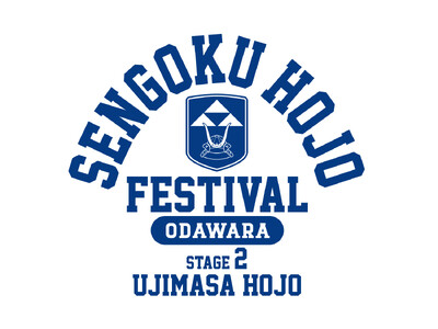 『戦国北条フェスティバル　Stage2/北条氏政』のトレーラー動画公開！