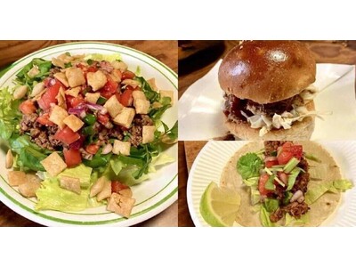 岐阜県山県（やまがた）市の里山農園で実施される「カラダが喜ぶ野菜」の収穫体験とその狙いとは？