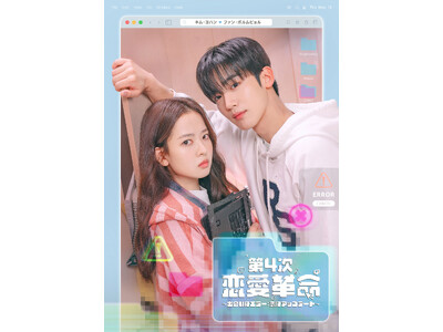 �L���E���n���剉�u��4�������v�� �`�o��̓G���[�F���̓A�b�v�f�[�g�`�v�ŏI�b�ڑO�I�����r�n�C���h�Ŗ��������G���[���炯�̏o��̕��䗠