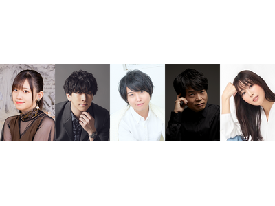 「朗読劇 READING WORLD 世界文化遺産 下鴨神社 鴨の音 第六夜『声の森』」、9月15日よりチケットプレオーダー受付開始！声優・野沢雅子が描き下ろした新タイトルロゴも発表！