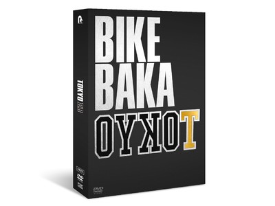 「TOKYO BB」（TOKYO BIKE BAKA）DVDの特典映像「カンニング竹山＜インディアンFTR1200＞納車SP」の一部を特別公開！