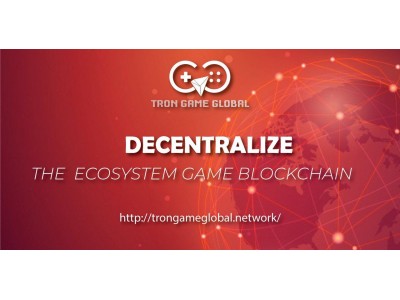 ブロックチェーン技術とAIに基づくマルチメディア開発のブロックチェーンエコシステム -- Global Pay Game