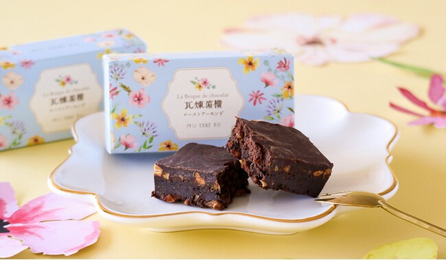 チョコとナッツの王道の組み合わせ「横濱煉瓦 ローストアーモンド」