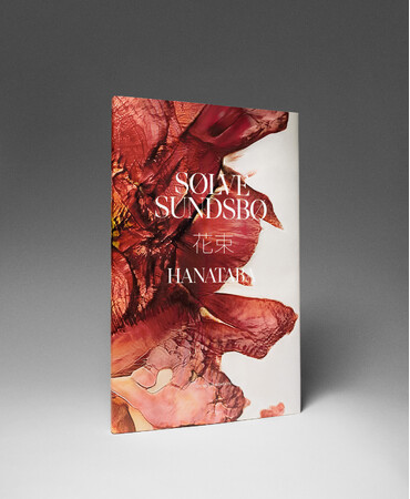 写真集「Hanataba」一般発売日決定のお知らせ