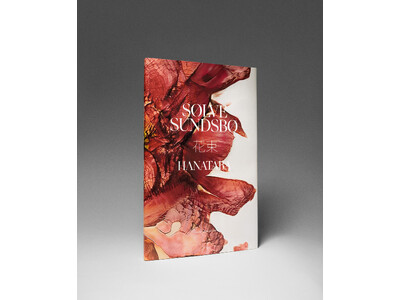 写真集「Hanataba」一般発売日決定のお知らせ