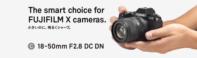 SIGMA 18-50mm F2.8 DC DNbContemporary xmtCX}Egp ̂m点