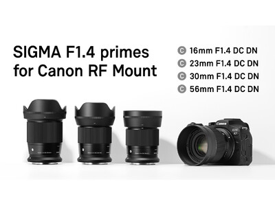 キヤノンRFマウント用F1.4単焦点レンズ4本の発売時期決定のお知らせ