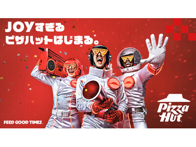 食卓に最高のJOYを！「ハット星人」が日本全国にJOYをお届け！？　4月24日（金）より新TVCM3篇を...