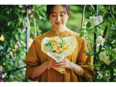 摘みたてのハーブ＆フラワーで触れて、香って、ナチュラルブーケづくり「春の収穫祭2025」を開催！春に人気のハーブ”カモミール”と”ポットマリーゴールド”が間もなく満開の神戸布引ハーブ園。