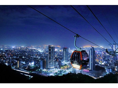 神戸布引ハーブ園のナイター営業がスタート。幻想的イルミネーション企画「光の森」と神戸の夜景の共演。ロープウェイからは煌めく阪神間が一望できます。