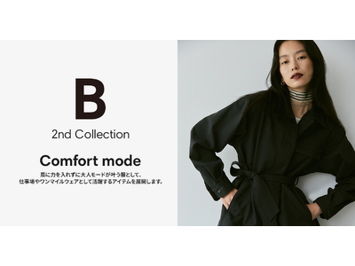 BRING(TM)、レディースライン「B(ビー)」2nd collection：肩に力をいれずに大人モー...