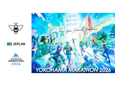 JEPLAN/BRING(TM)、「横浜マラソン2026」で衣類の資源循環を推進
