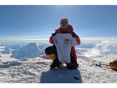 BRING公式アンバサダー：吉田智輝氏が「WUNDERWEAR(TM)」を着用し、海抜ゼロメートルから人力のみで北米大陸最高峰・デナリに登頂達成