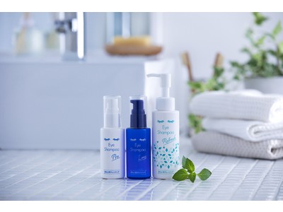 アイシャンプーシリーズ　アイシティお取り扱い店舗拡大のお知らせ