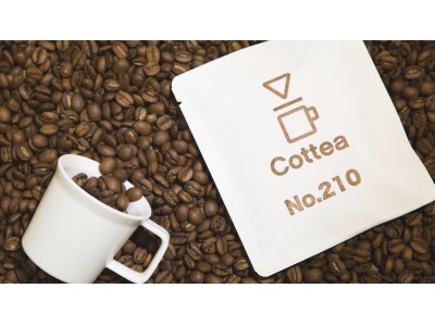 「あなたにとって最高の一杯を見つけよう」コーヒーカスタマイズ店、Cottea(コッティ)の試飲専用ショップオープン